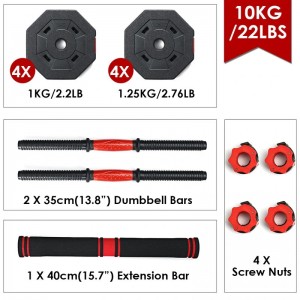 Líonadh gaineamh stroighin inbhainte dumbbell frith rollta ochtagánach PE trealamh aclaíochta plaisteach barbell tí 20kg40kg