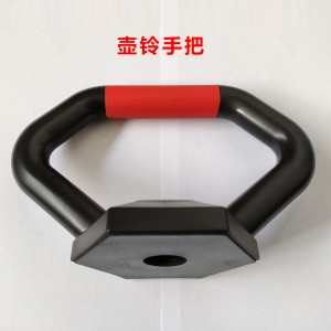 meáchan inchoigeartaithe láimhseáil kettlebell