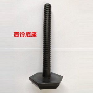 Adjustable weight Kettlebell handle