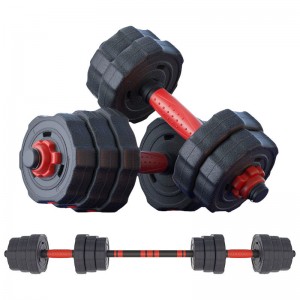 Set dumbbell semen yang dapat disesuaikan