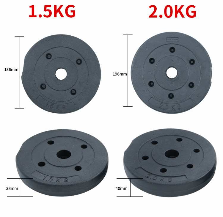 round_dumbbell_bar_piece1