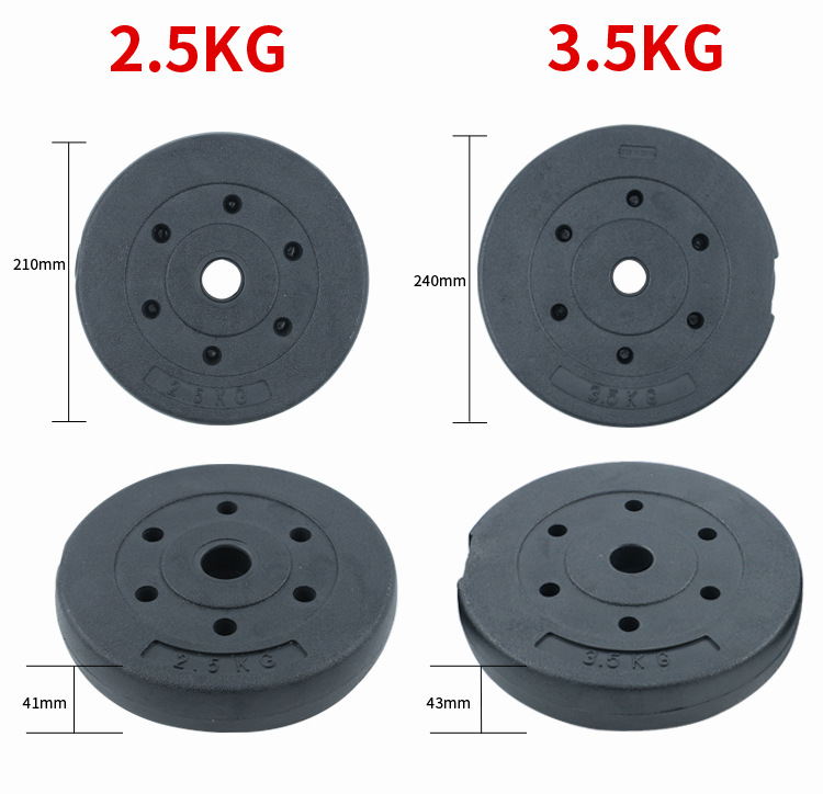 round_dumbbell_bar_piece3