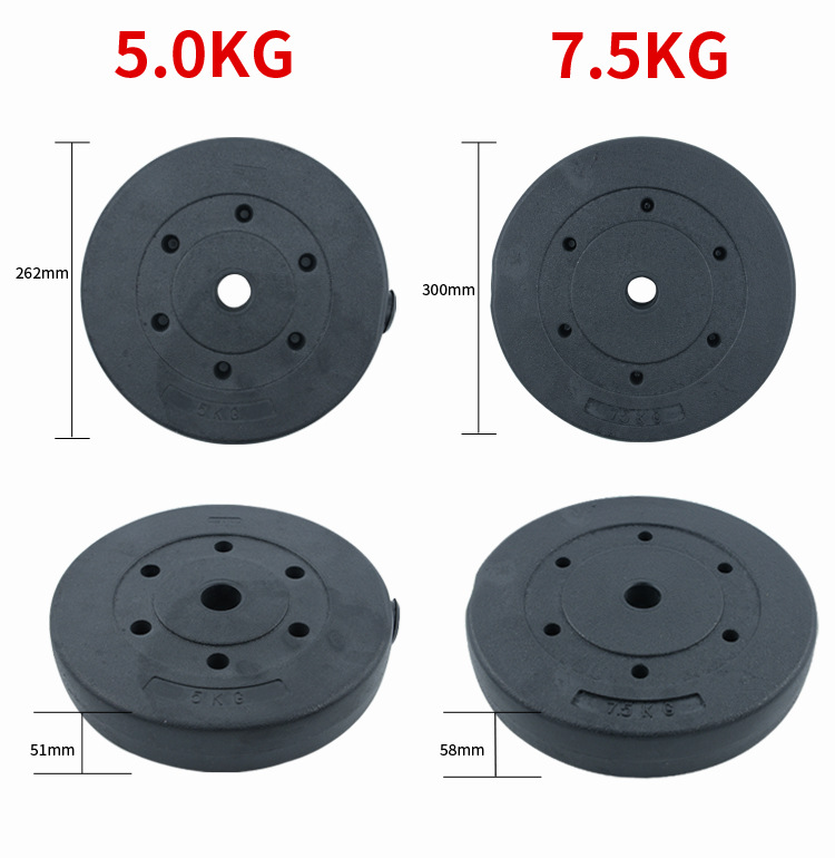 round_dumbbell_bar_piece4