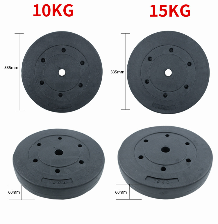 bulat_dumbbell_bar_piece5